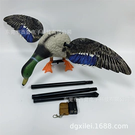 动物工艺品;树脂工艺品;塑料工艺品