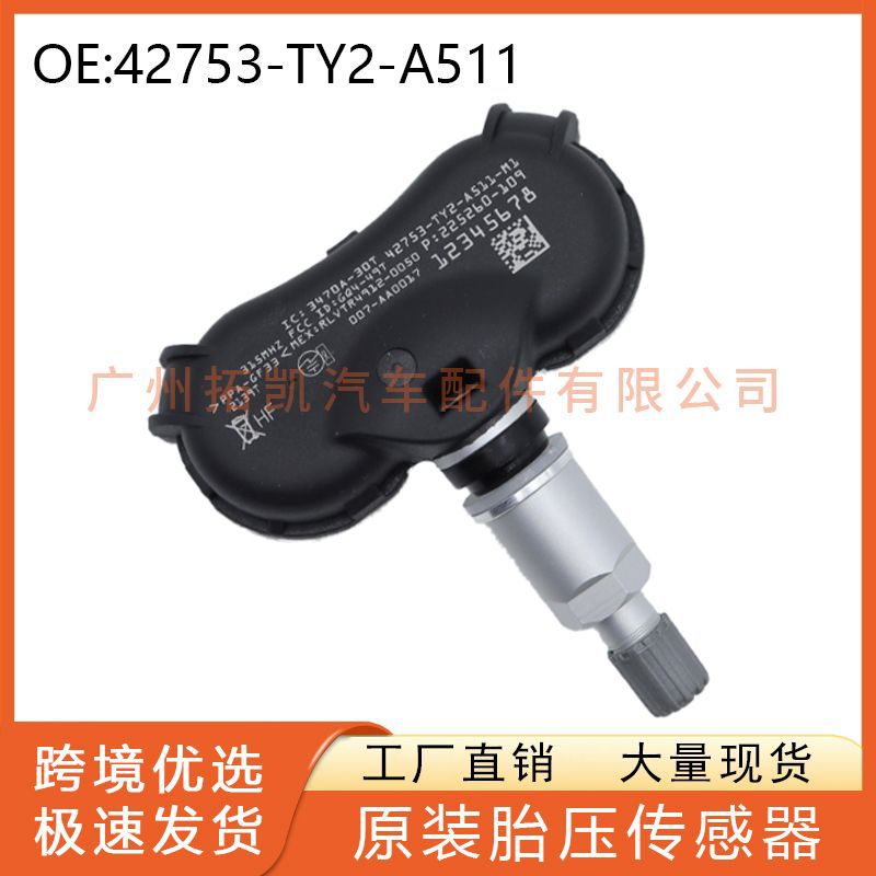 42753-TY2-A511 42753TY2A511 Sensor de presión de neumáticos Honda para piezas de automóviles Honda