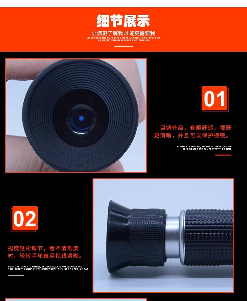 详情图12.jpg