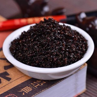 �����L��ɽ��؛��Λρ��ș�Ĵ���ݾ����ږ|��Ұ����Λρ�ڶ��ρ