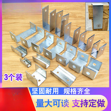 �T�R��u�͹̶����Ӻ�֧��c�νǴa�A�������׹܊A�_݆���A���ε��U