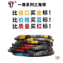 ?���ǎ�b�ʹ�ȫB530��16500ͬ�����M���X�Ύ�늙C���ӎ�Ƥ