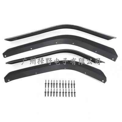 Suitable for Wrangler Jk 07-17 Modified Widened Wheel Eyebrow Outer Decorative Mudguard Leather Wheel Eyebrow Decorative Accessories (Wheel eyebrow) - jk-widened-wheel-eyebrows