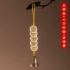 Yellow Rope + Five Emperors + Six-Character Mantra Bell