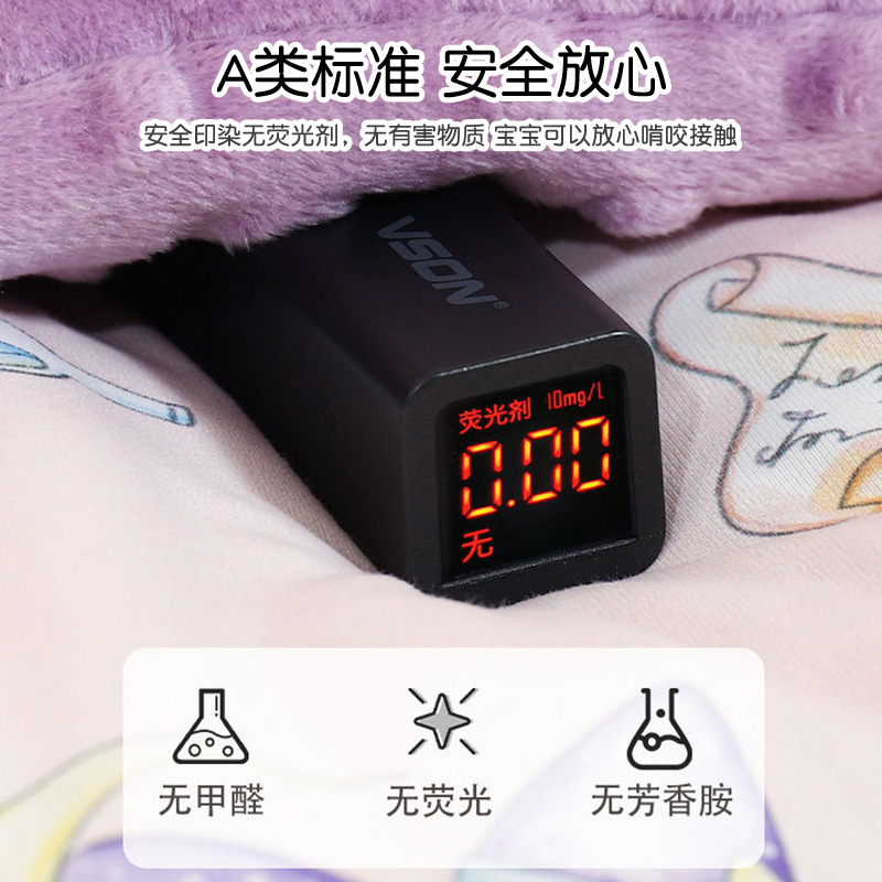 跨境卡通豆豆毯新生儿包被幼儿园宝宝午睡盖毯秋冬被子纯棉柔软|undefined