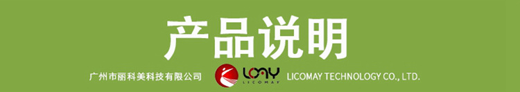 美修斯Emsculpt磁力瘦emslim台式热玛吉冷冻仪cr