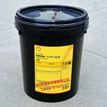 �����f����Morlina S2 B32 46 68 100 150 220 320�S�Ќ���ѭ�h��