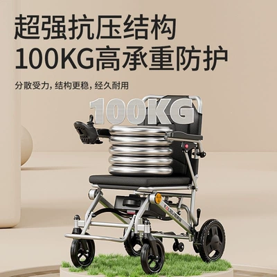 Qatlanan elektrik velosipedlər – mobility aid