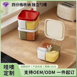 垃圾桶;收纳盒;纸巾盒