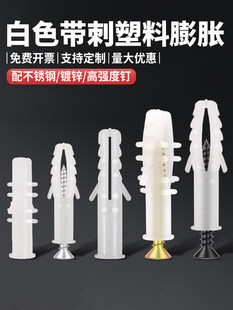 ��ɫ����������Û����Û�ݽz�����z���q���z��6mm�Թ��ݽz���b8mm