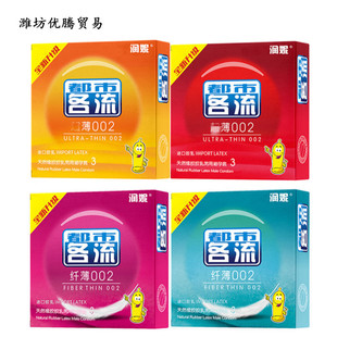 ������Ʒ�Ƶ���Ʒ���ݱ�002������3ֻ�b������Ʒ���l؛