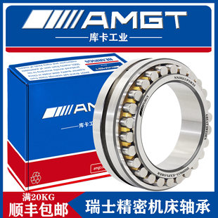 AMGT��ʿ�M�ھ��ܙC�����S�S��NN3021 3022 3024 3026 3028 P4W33