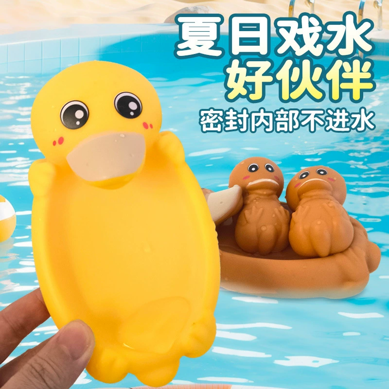 Бассейн для игры в воде, игрушка, (популярность торгового пути?) переправлено на другой рынок?, выруч нос?