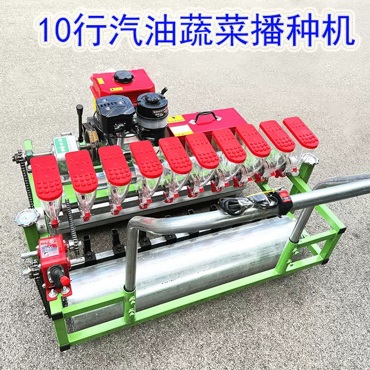 手推6行汽油蔬菜播种机香菜白菜胡萝卜播种机淄博农用种菜机