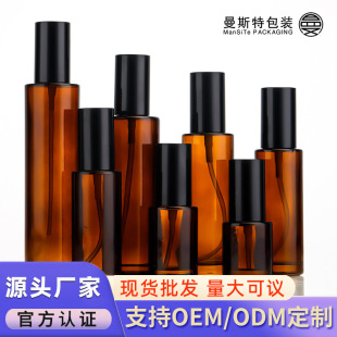 ��ɫ�������Fƿ����ʽ��Һ30-150ml���;��AҺˬ�wˮ���bƿ���l�S