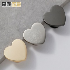 現代シンプル亜鉛合金単孔真珠灰小取っ手愛型戸棚引き出し中実銅伸線取っ手