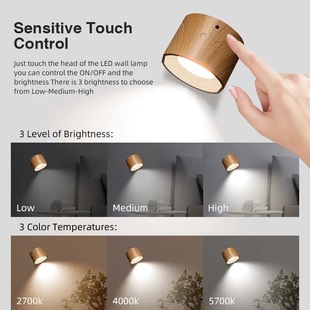 Creative wood grain bedside wall lamp USB rechargeable wall lamp LED touch magnetic walkway eye protection dimming atmosphere bedside lamp