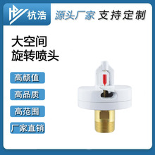 �S��ֱ������g���D���^ ��ˮ���������D���^�r�񃞻����l