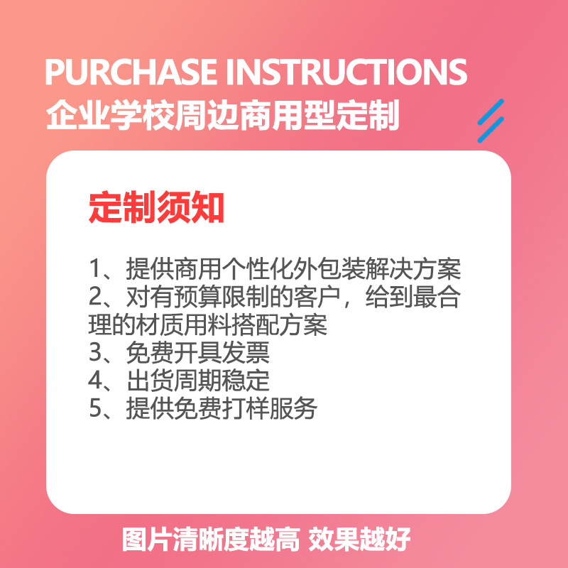 亚克力流沙麻将加工动漫明星摆件票根工艺礼品流麻定制滴胶工艺品|undefined