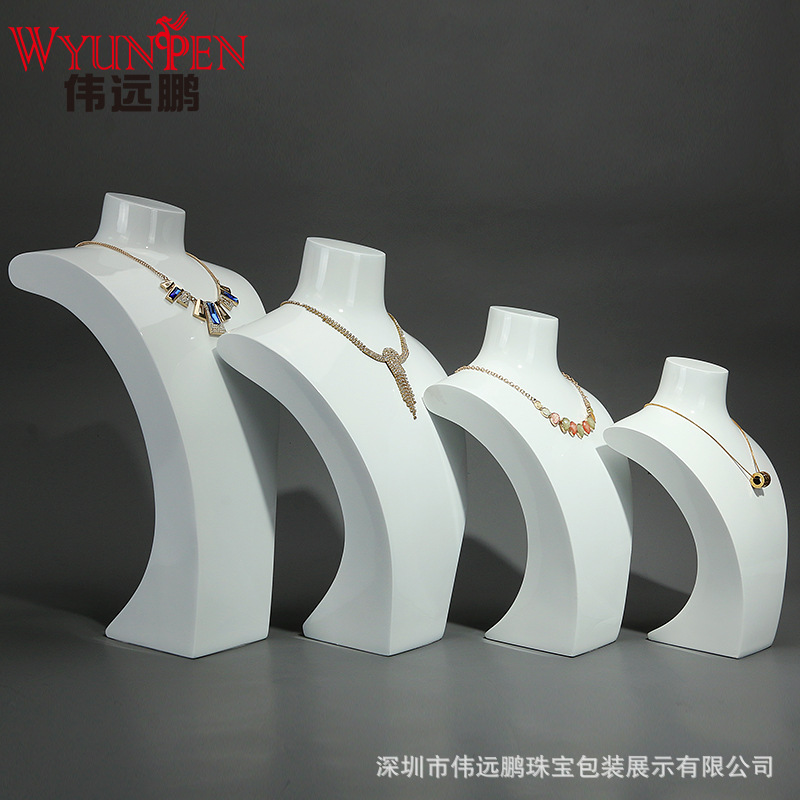 項鍊展示架白色烤漆人像展示架脖子模特首飾架櫥窗珠寶道具