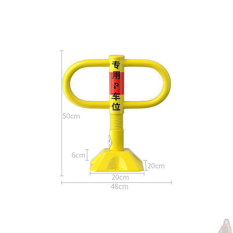 Parking space lock, thickened anti-collision fixed ground stake, no-drill parking barrier, private anti-space occupation lock
