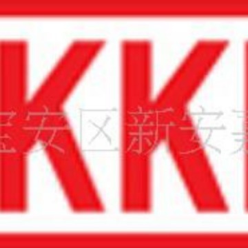 供应NIKKEN刀具/日研刀粒/CC03-C2