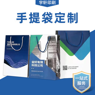 �S�Ҷ������Ἀ����I�V�湫˾�YƷ���b������logoţƤ��ُ���