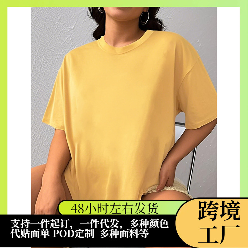 solid sports T-shirt with a round collar