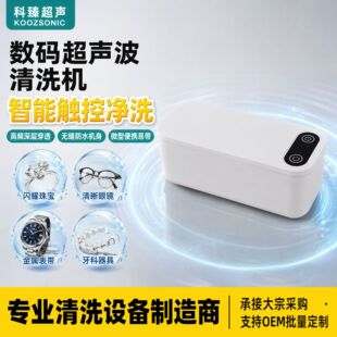 �錚���R�����ֱ�С�ͱ�yʽ��ϴ��۷�ˮ���I���a������ϴ�C