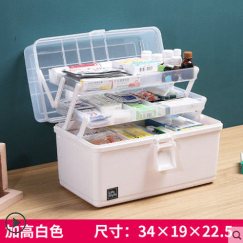 Clasificación de medicina del hogar caja de almacenamiento caja de medicina multi-capa de gran capacidad portátil caja de medicina de emergencia médica paquete familiar