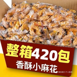 �W�tС�黨�ִཷ�}ζ��ʳƷ���e���ֹ�����С���bɢ�bһ������yz