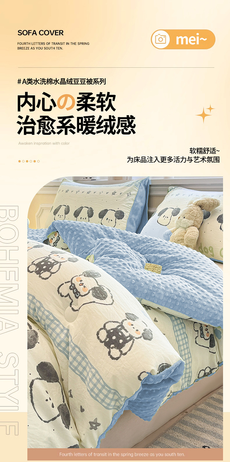 O1CN01wUiq3Q1YqQrO52T4o_!!2218921893110-0-cib.jpg