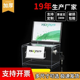 办公展示架;证件卡、挂绳;其他收纳用品
