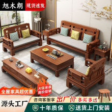 ȫ׿͏dҾ߷¹ʽM϶Ļľľɳl}ü