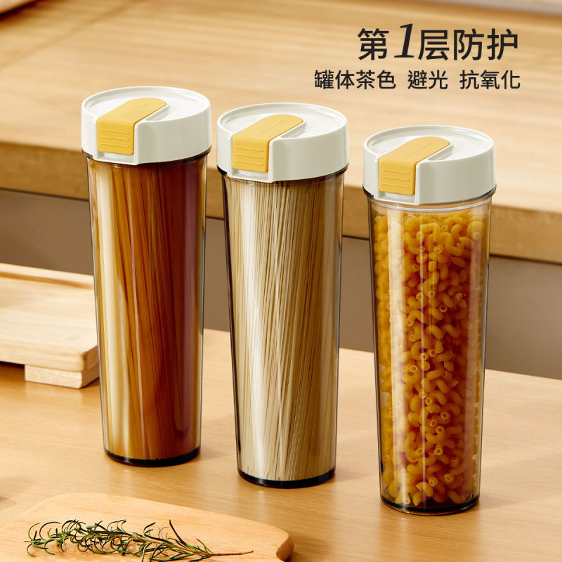 麺収納ケース雑穀そうめん貯蔵タンク食品級密封缶収納ケースキッチンに麺を入れるケース|undefined