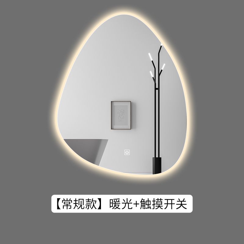 Un solo toque - Luz cálida (dimuración sin electrodos)