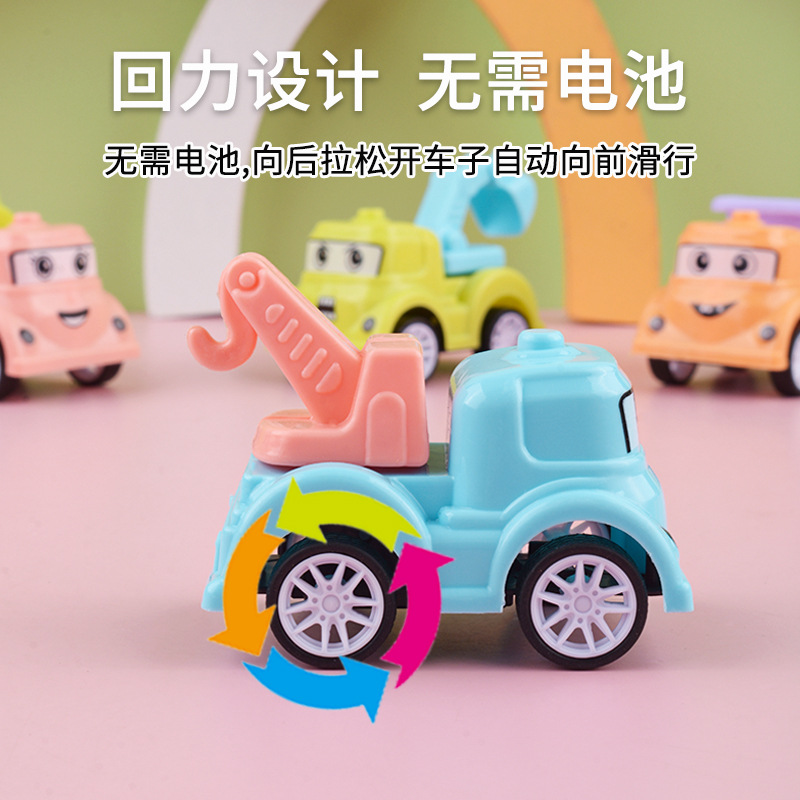 Fábrica al por mayor de dibujos animados mini pull back vehículo ingeniería juguete deslizante excavadora grúa niña niño bebé puesto