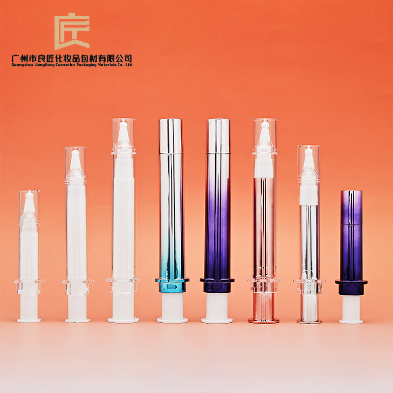 广州现货超声刀管5ml10ml20ml 真空精华乳眼霜护肤包材 水光针管