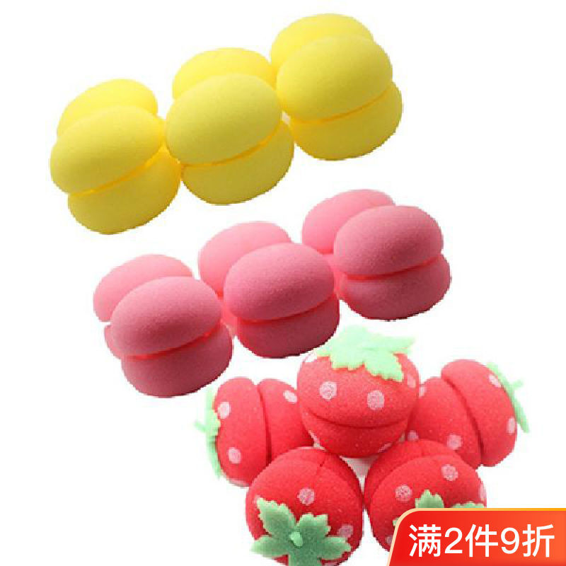 卷物理卷发神器不伤卷发球梨花草莓头发卷发器可爱发睡眠海绵懒人