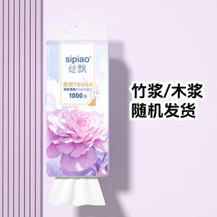 �z�h12��Ғ�ʽ�鼈12000��ĵ�����_�����鼈�������l����sp