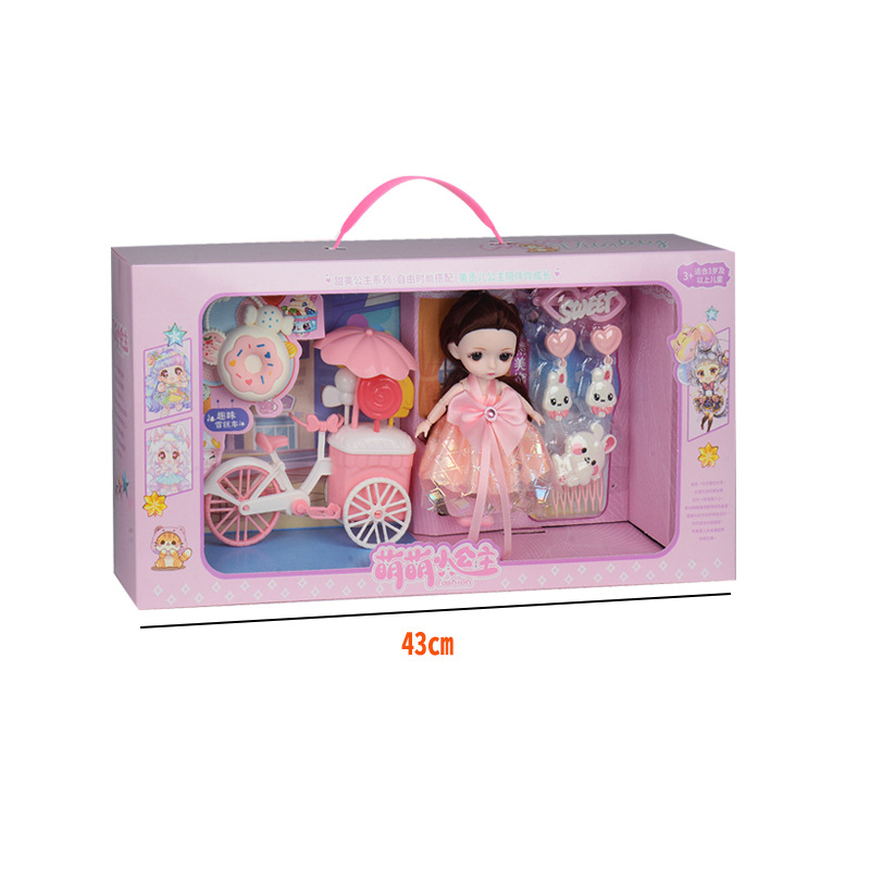 Niños 53CM caja de regalo grande muñeca casera juego juguetes agencia regalos al por mayor muñecas de intercambio de regalos