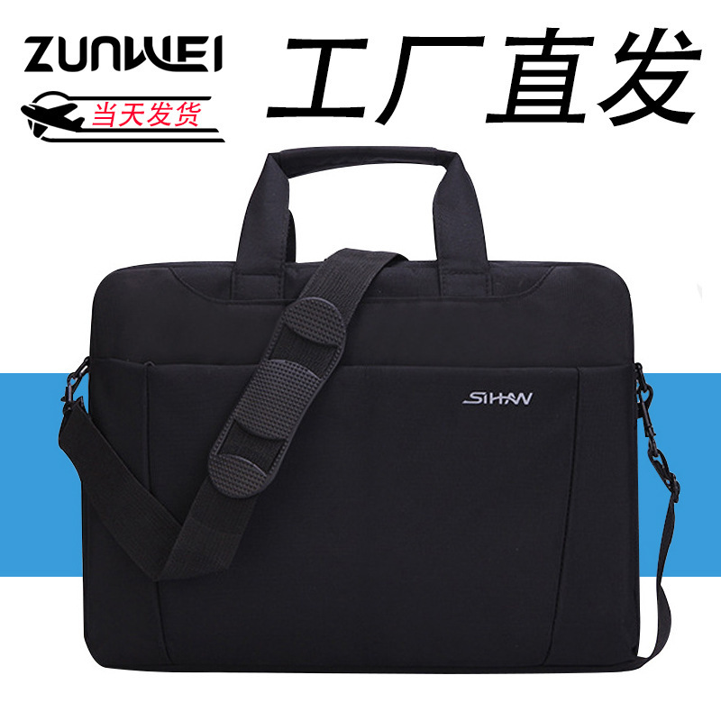 Laptop Bag Handbag Purchase Portable Business Bag Briefcase Exhibition Bag Crossbody Laptop Bag