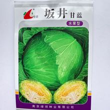 ���S���{�N�ӷN������ţ���ļ����˰��Ĳ˾��Ĳ˴��^���߲��ݲ˷N