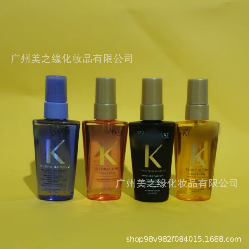 カード ブラック ダイヤモンド キー ソース ヘアケア エッセンシャル オイル 50ml ピュア ローズ スモール ゴールデン オイル 乾燥して縮れた髪に潤いを与え、パーマ、染め、ダメージを修復します。|undefined