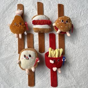 Cartoon cute hamburger fries small food plush doll children's snap ring Children's bracelet holiday gift doll