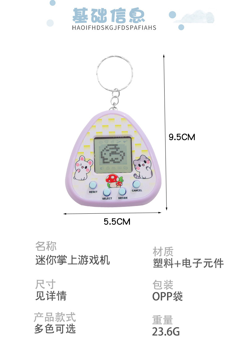 详情图