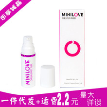 ΢��Ů����¶miniloveŮ�ԇ����߳�����Ȥ����ƷŮʿ���z���l��Һ