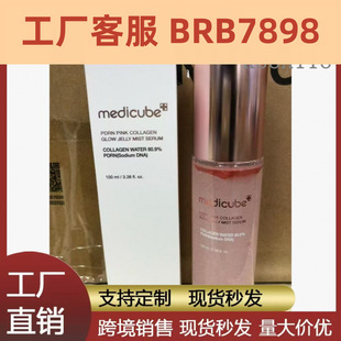 �ۼt�q�~PDRN�zԭ���ן������z���F���A���S�S���ع������F#2