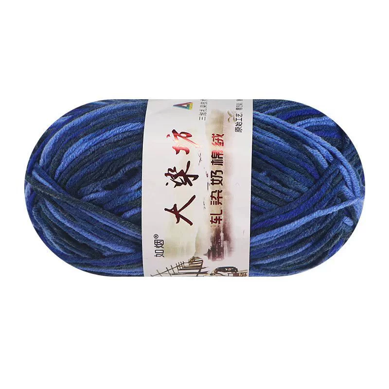 5-нить молочный хлопок сегмент цвет dyed fancy нитка радуга молочный хлопок пряжа сегмент окрашенная пряжа оптовая радужная градиент