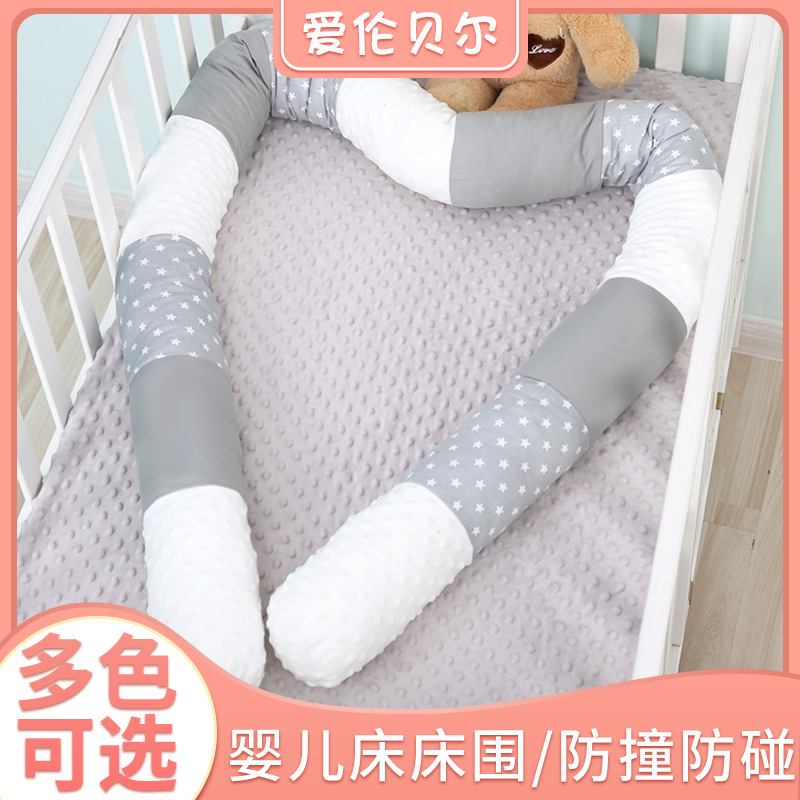 Baby Anti-Collision Bedside Crib Products Soothing Bedside Bed Block Anti-Collision Portable Cylindrical Baby Bed
